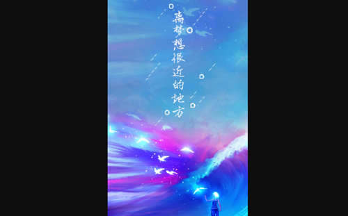 黄金音乐App免费版