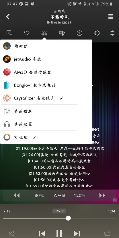 2021227102748431530.png