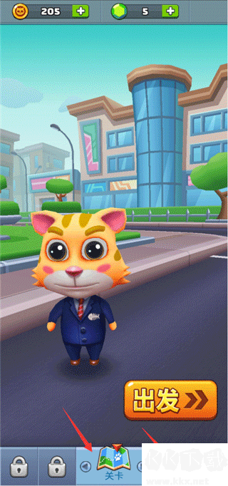 小猫冲刺