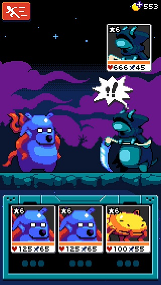 妖精组合单机版