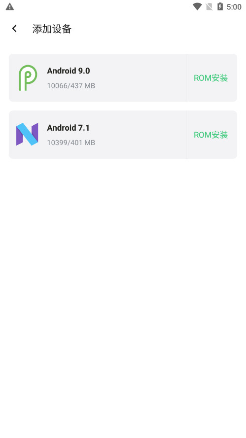 VMOS氲װv1.4.67 ׿
