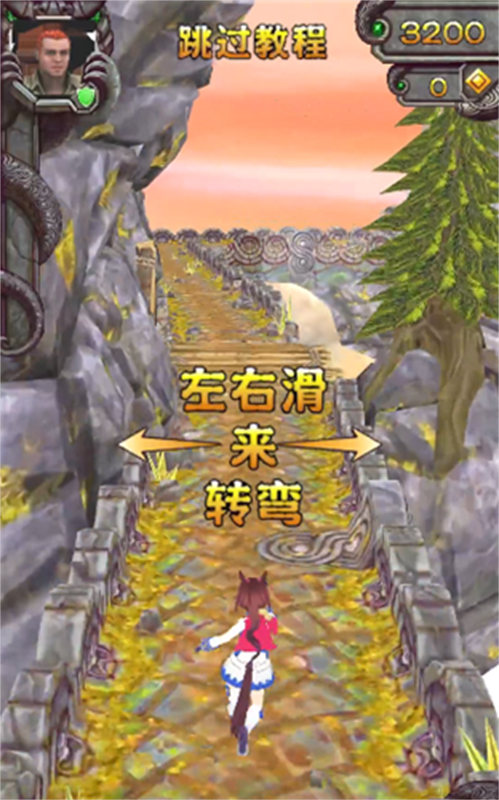 2汾 v1.0