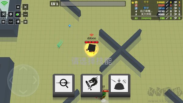 弓箭手大作战官网版 v2.80.8安卓版 