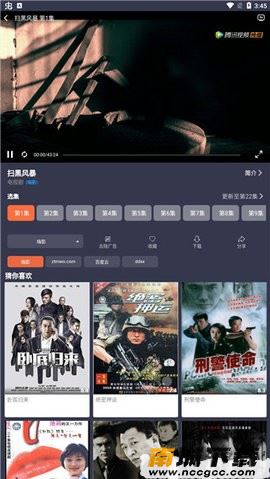 预览图2