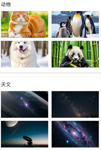 灵动秀