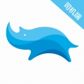 蓝犀牛司机端 V5.6.3.0下载