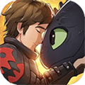 驯龙高手旅程 V1.1.2