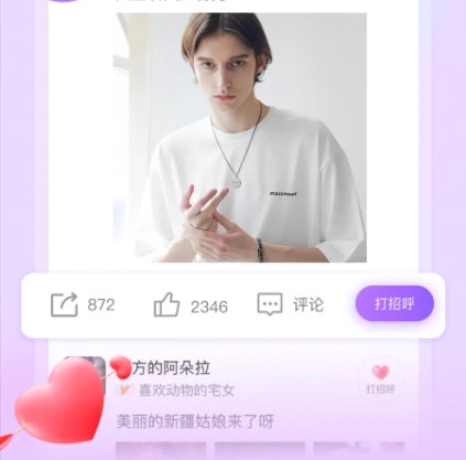 alloά콻2
