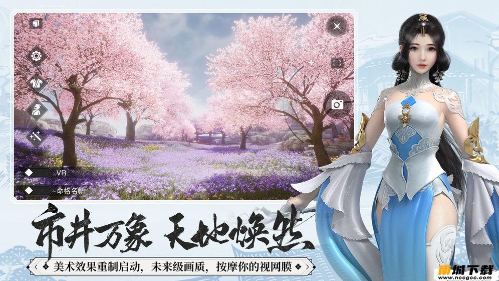 预览图2