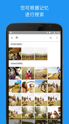 ȸappٷ׿v7.31.0.764984055