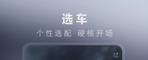 ʿapp2