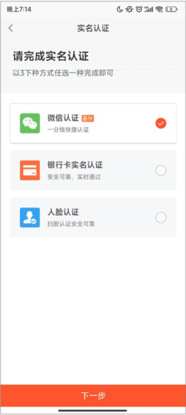 58同城7