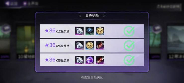 火柴人联盟3官方正版