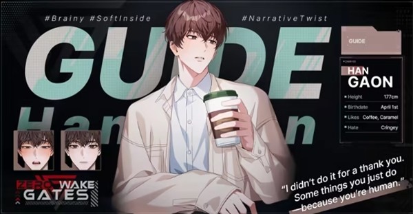 零始之门国际服内置菜单