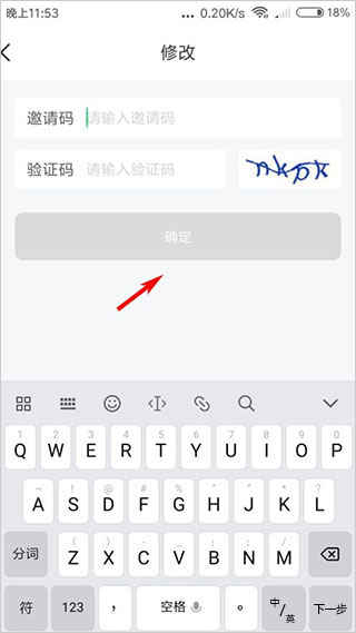 乐桃7