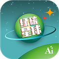 大安态app v1.9.2