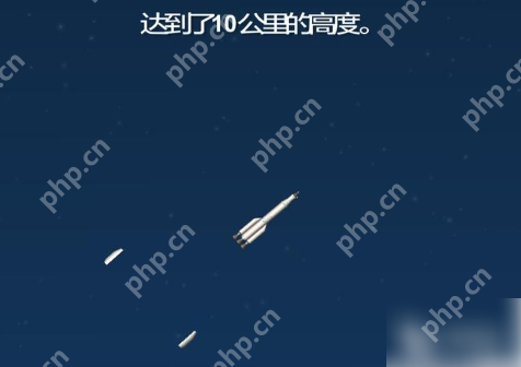 航天模拟器如何发射火箭 航天模拟器发射火箭方法