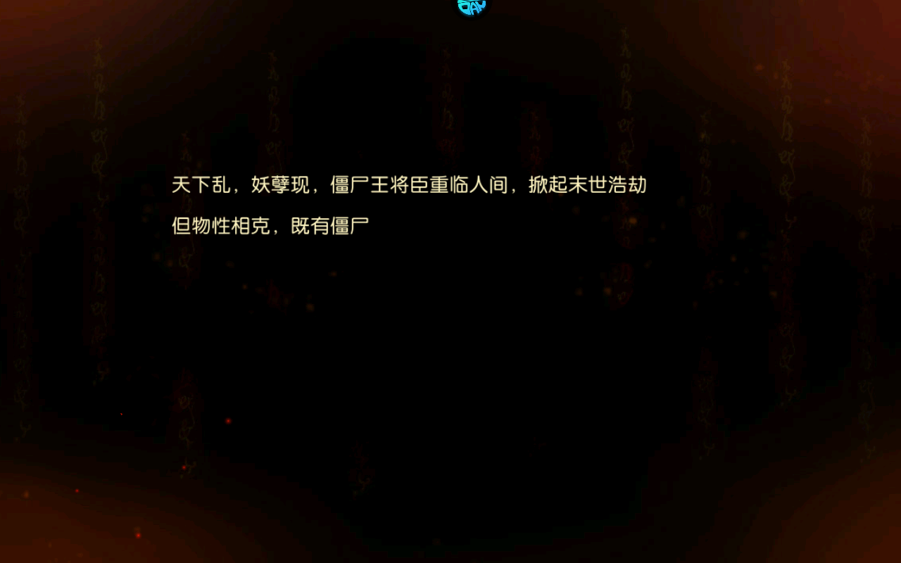 ʦv 8.18.43