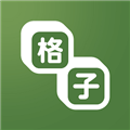 格子小说app v4.9.7.1