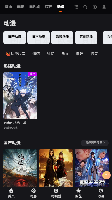 老王电影2023最新版