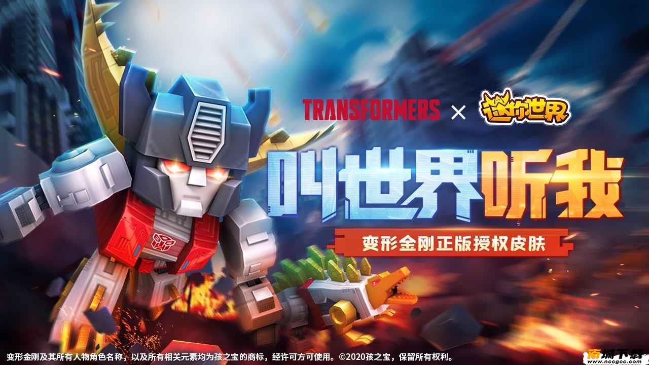 预览图1