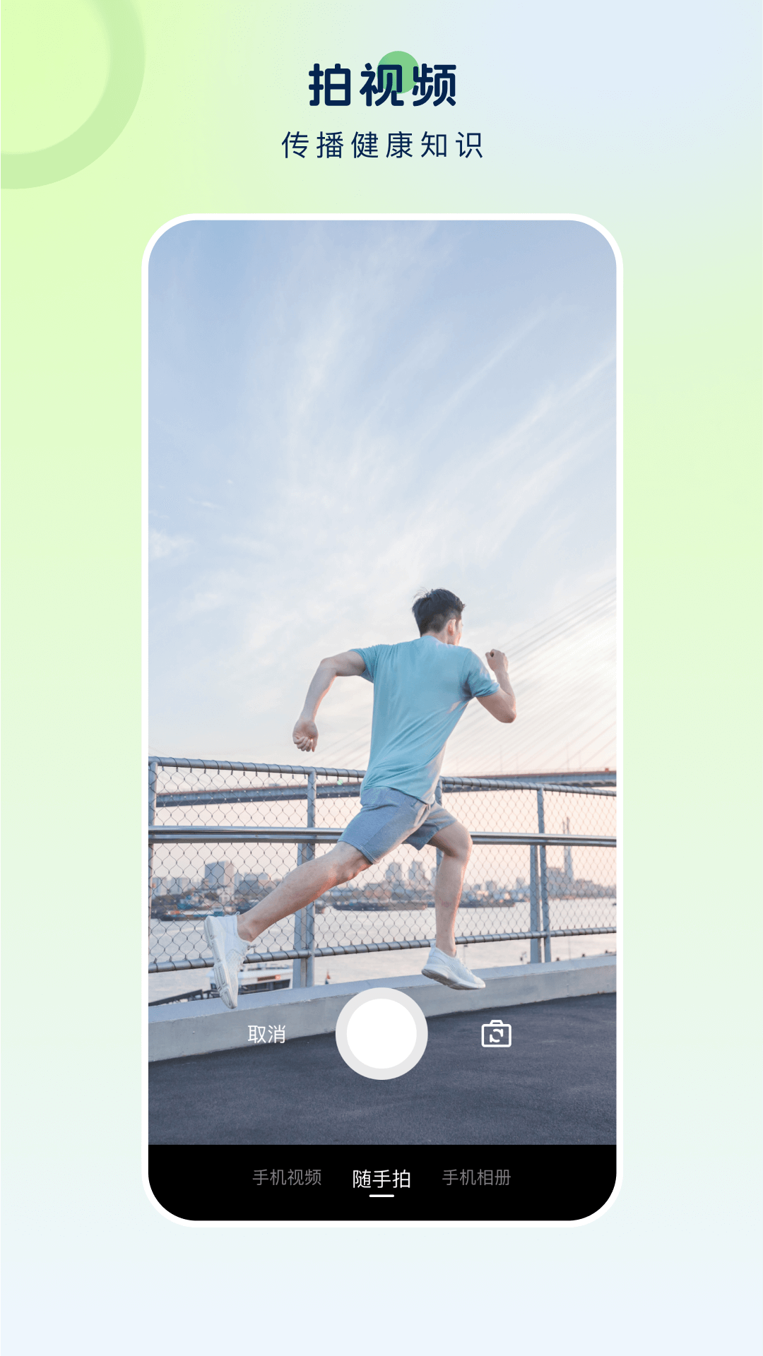 炫之坞平台正版 v1.0.1.065 安卓手机版app