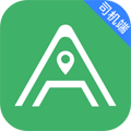 安安用车司机端最新版  V8.70.6.0002下载