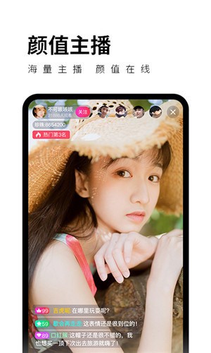 茄子视频人app在线观看 v11.0.3免费下载