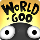 粘粘世界(World of Goo)手机版v1.2安卓版 