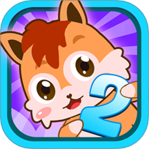 宝宝数字王国手机版