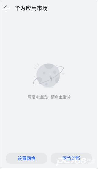 迷你世界老版本