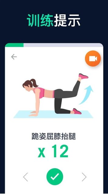 30콡սappٷ׿v2.0.7