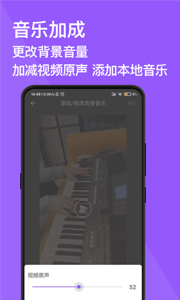 搏牛去水印