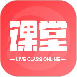 在线直播课堂 v1.5.7