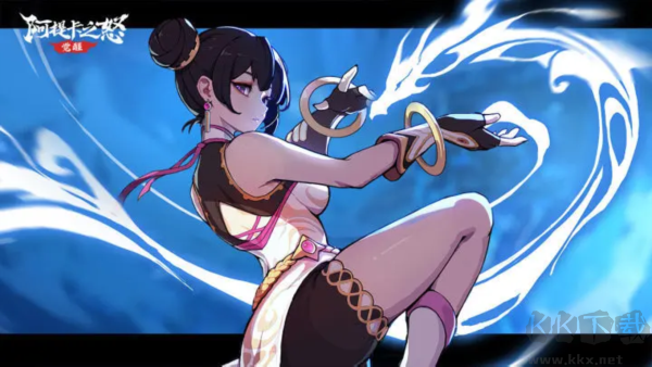 阿提卡之怒手机版
