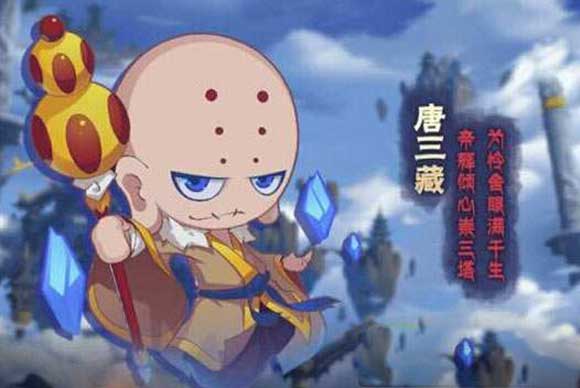 造梦无双