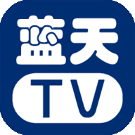 蓝天TV直播v5.5.1
