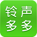 铃声多多v7.4.8.2