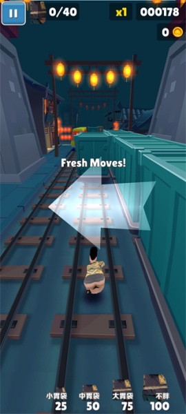 良子跑酷官方正版