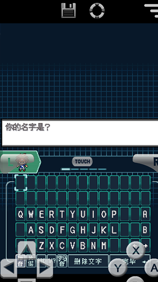 口袋妖怪黑2最新版手游