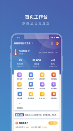 ЯeBookingapp1