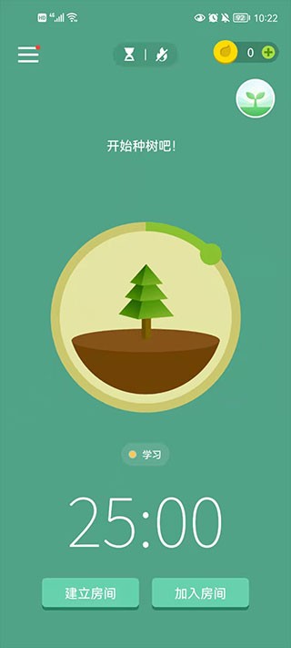 Forestרעɭ