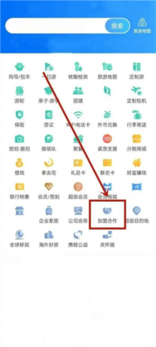 ЯeBookingapp3