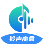 铃声魔盒软件