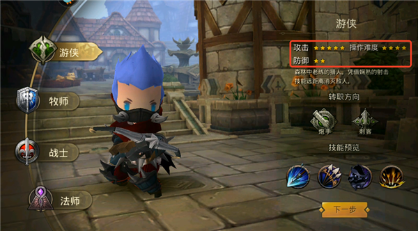 超级地城之光百度版