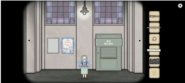 地铁繁花完整版