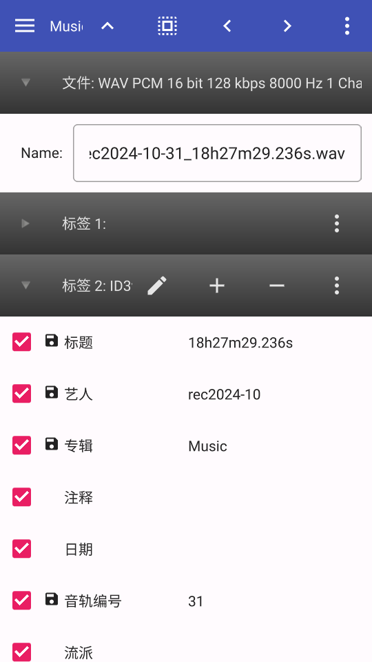 Kid3图片1
