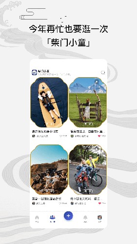 Сͯ°v2.3.6