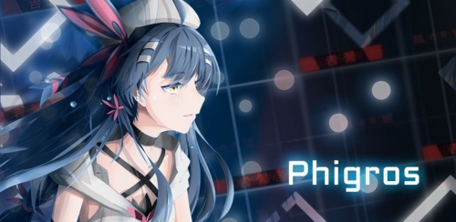 Phigros图13