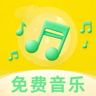 全免免费音乐 VB4.0